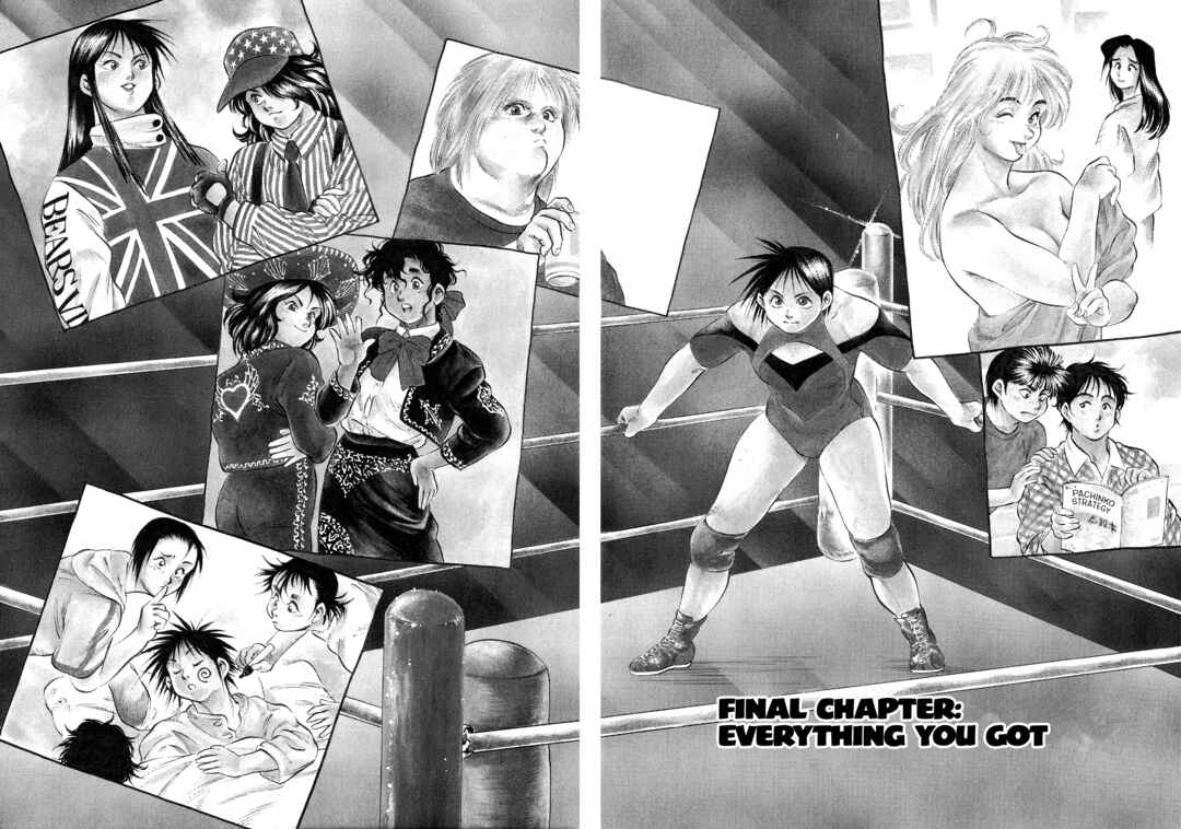 Page 2 Chapter 35 Harukanaru Ring