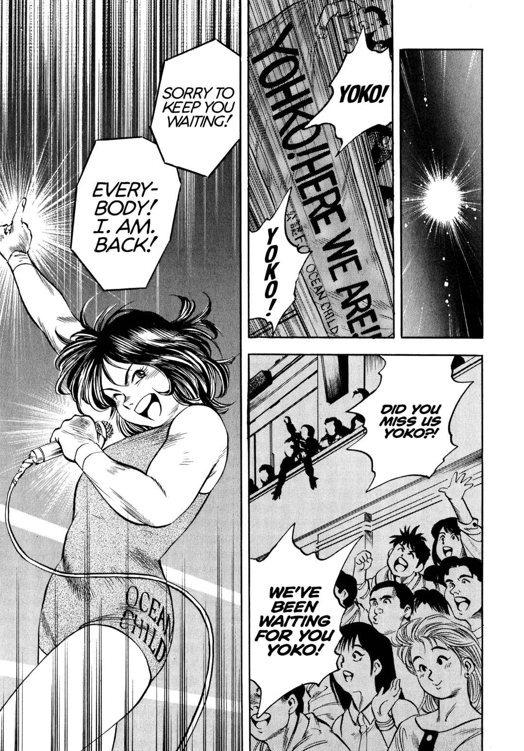 Page 24 Chapter 35 Harukanaru Ring