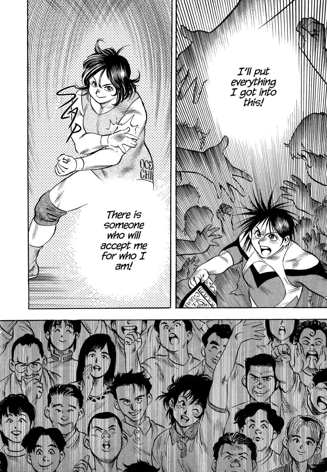 Page 27 Chapter 35 Harukanaru Ring