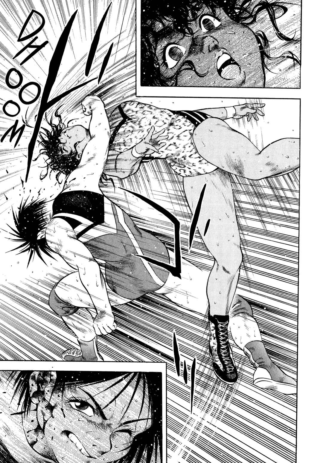 Page 4 Chapter 35 Harukanaru Ring