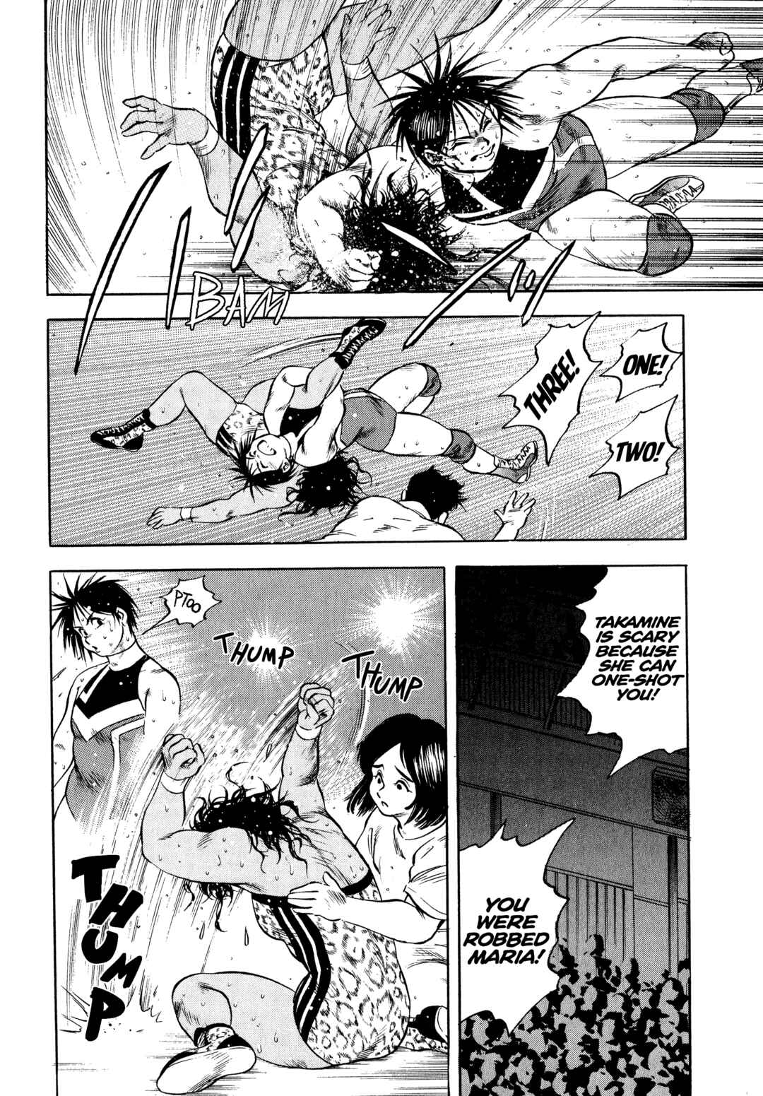 Page 5 Chapter 35 Harukanaru Ring