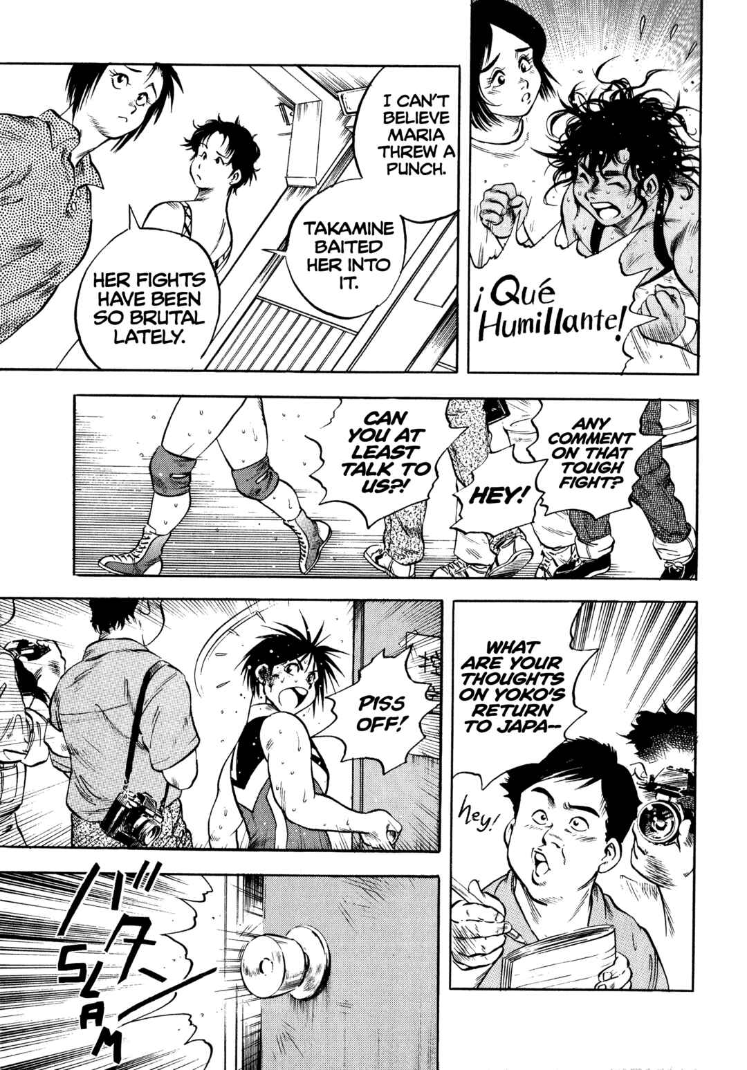 Page 6 Chapter 35 Harukanaru Ring