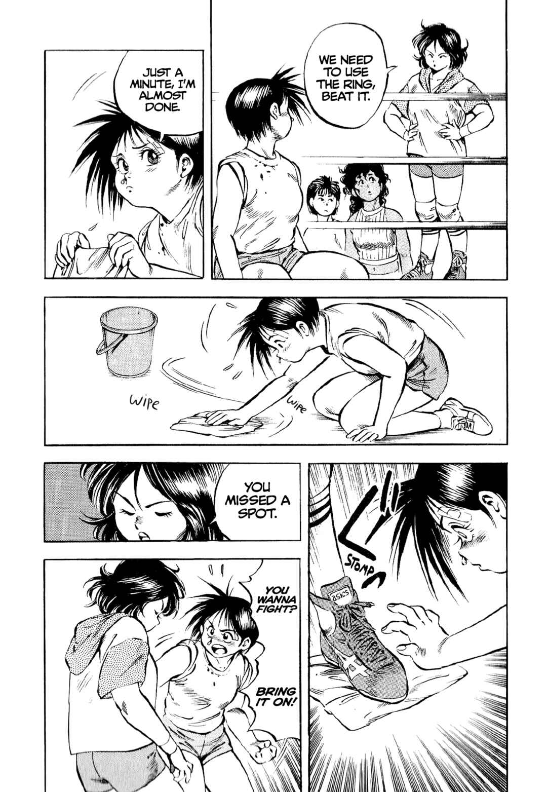 Page 15 Chapter 11 Harukanaru Ring