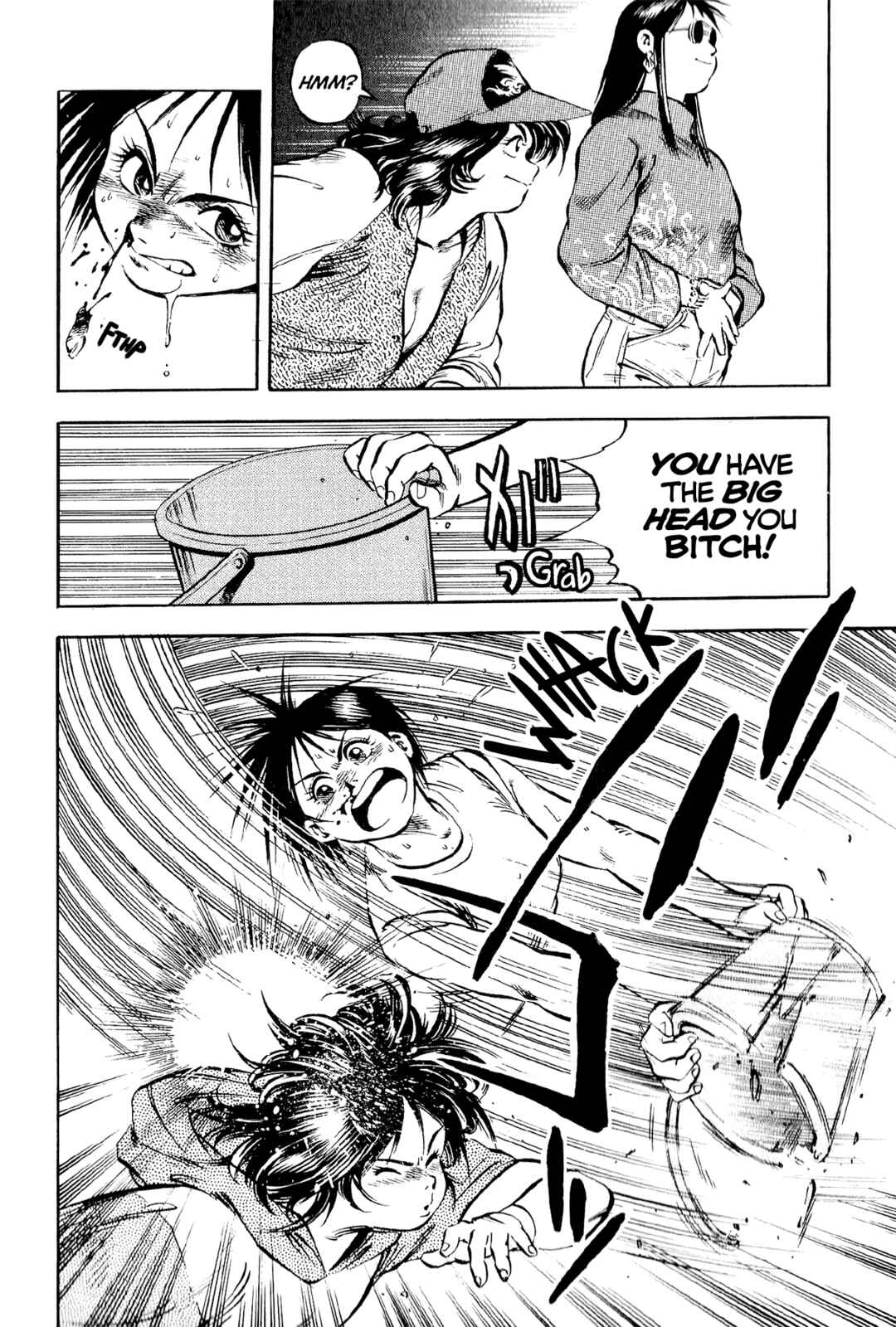 Page 18 Chapter 11 Harukanaru Ring
