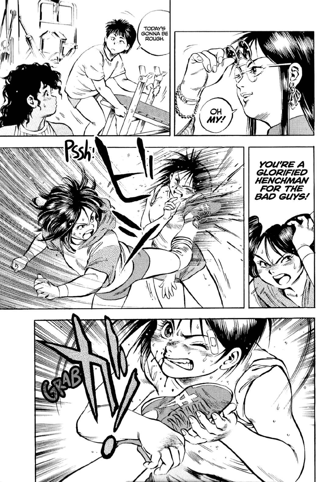 Page 19 Chapter 11 Harukanaru Ring