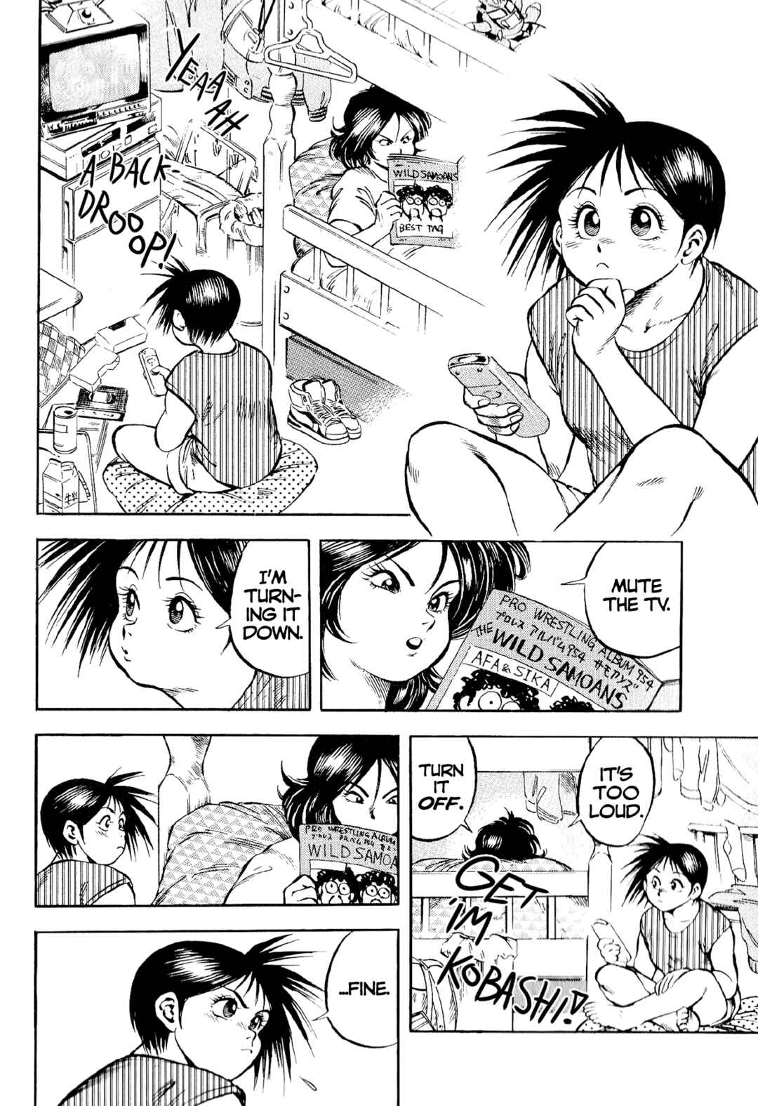 Page 2 Chapter 11 Harukanaru Ring