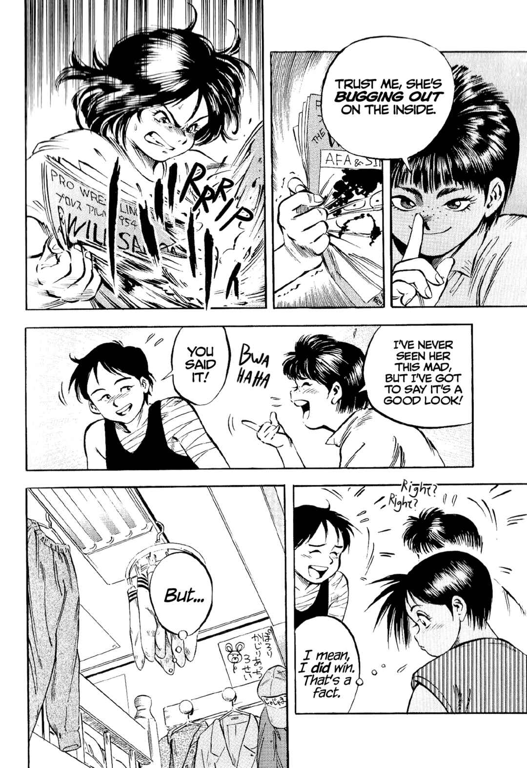 Page 4 Chapter 11 Harukanaru Ring
