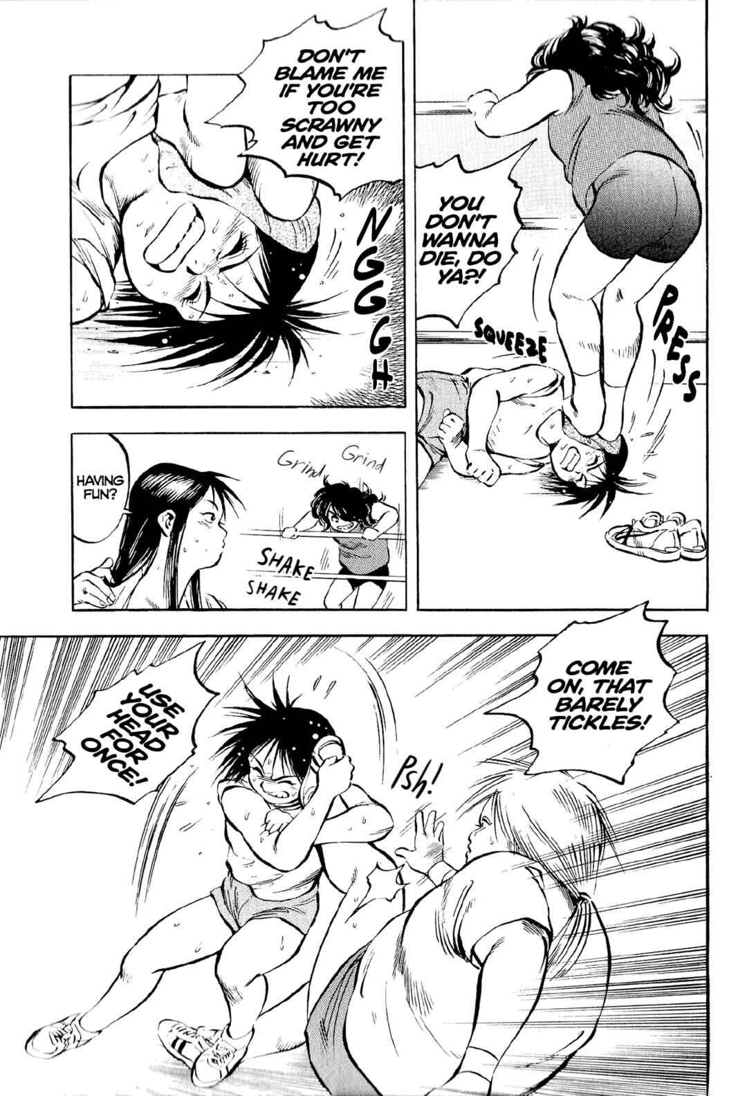 Page 7 Chapter 11 Harukanaru Ring