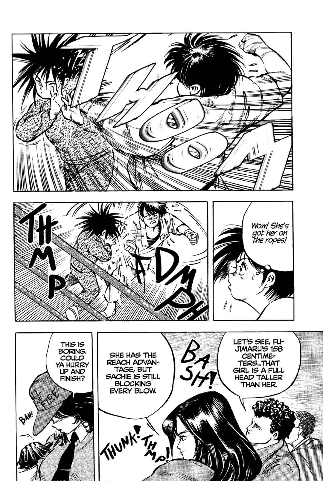 Page 10 Chapter 2 Harukanaru Ring