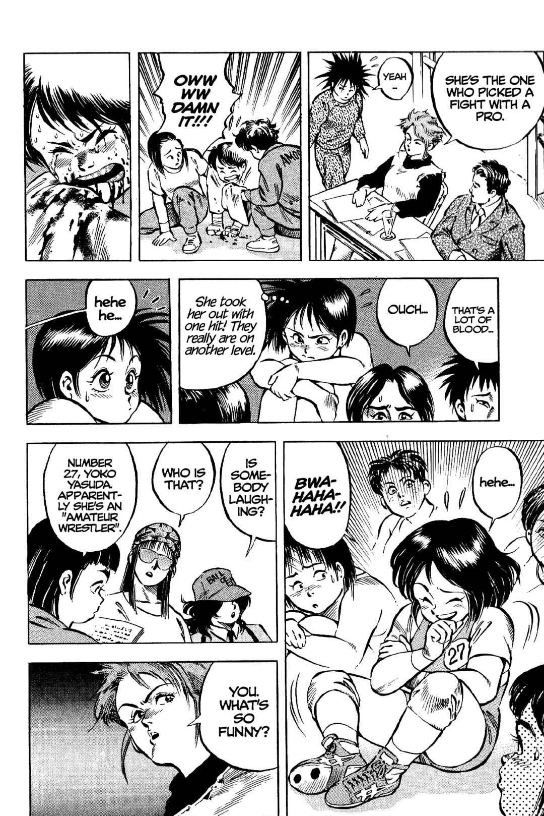 Page 12 Chapter 2 Harukanaru Ring