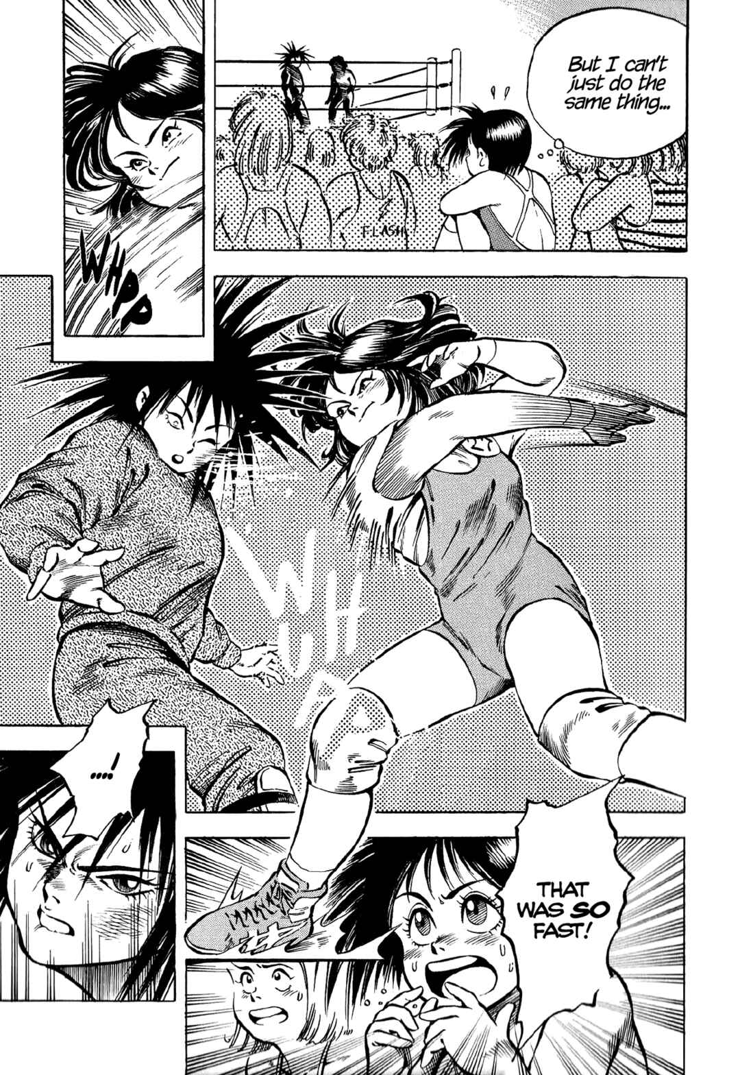 Page 15 Chapter 2 Harukanaru Ring