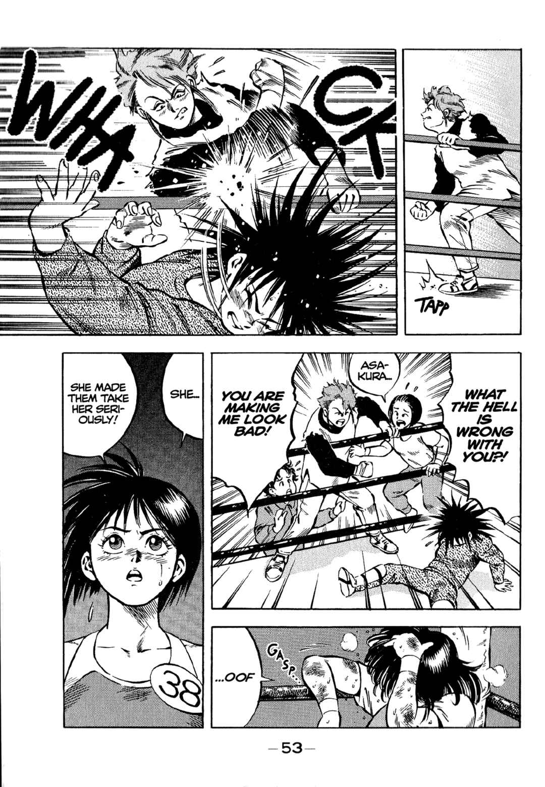 Page 21 Chapter 2 Harukanaru Ring