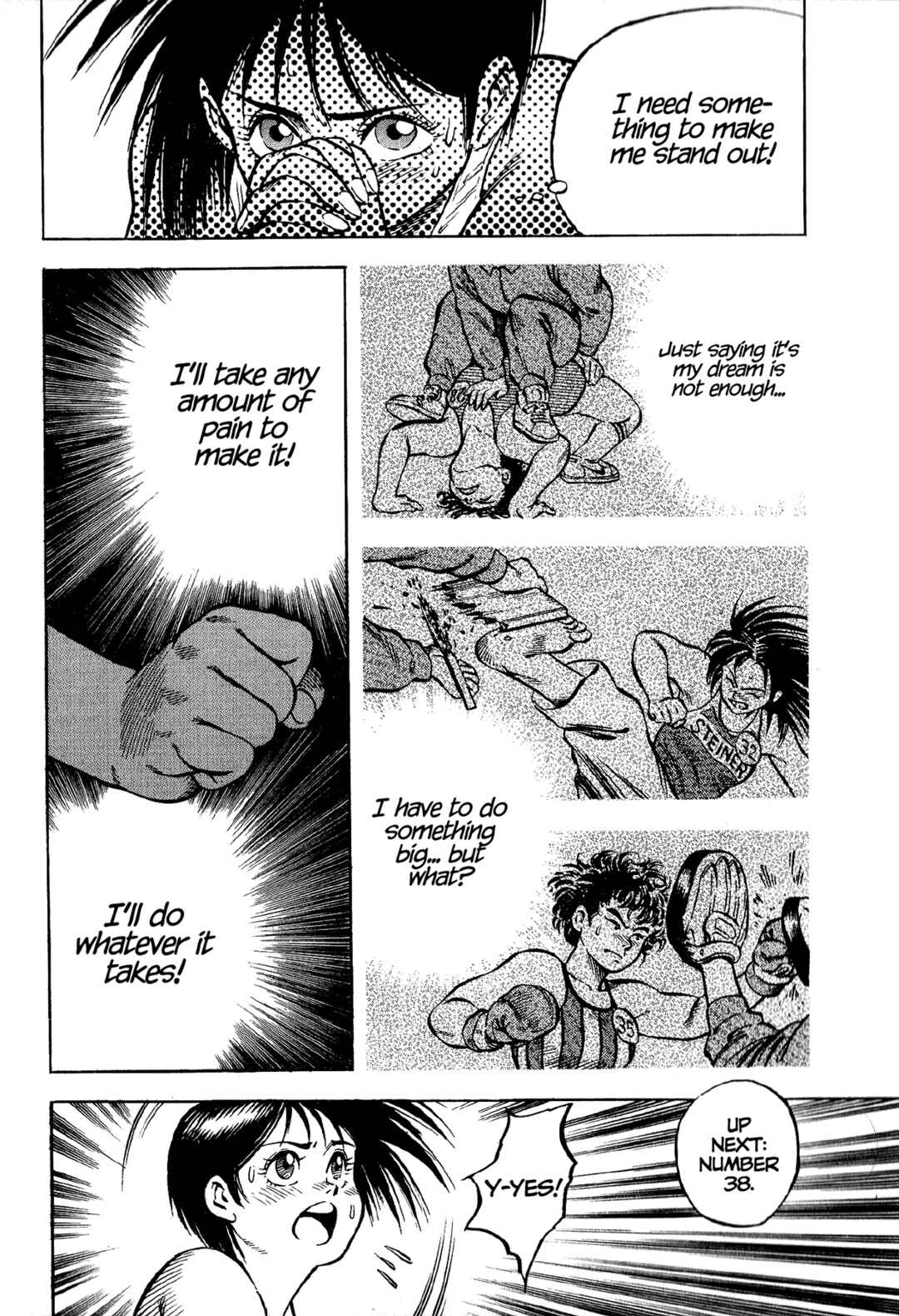 Page 24 Chapter 2 Harukanaru Ring