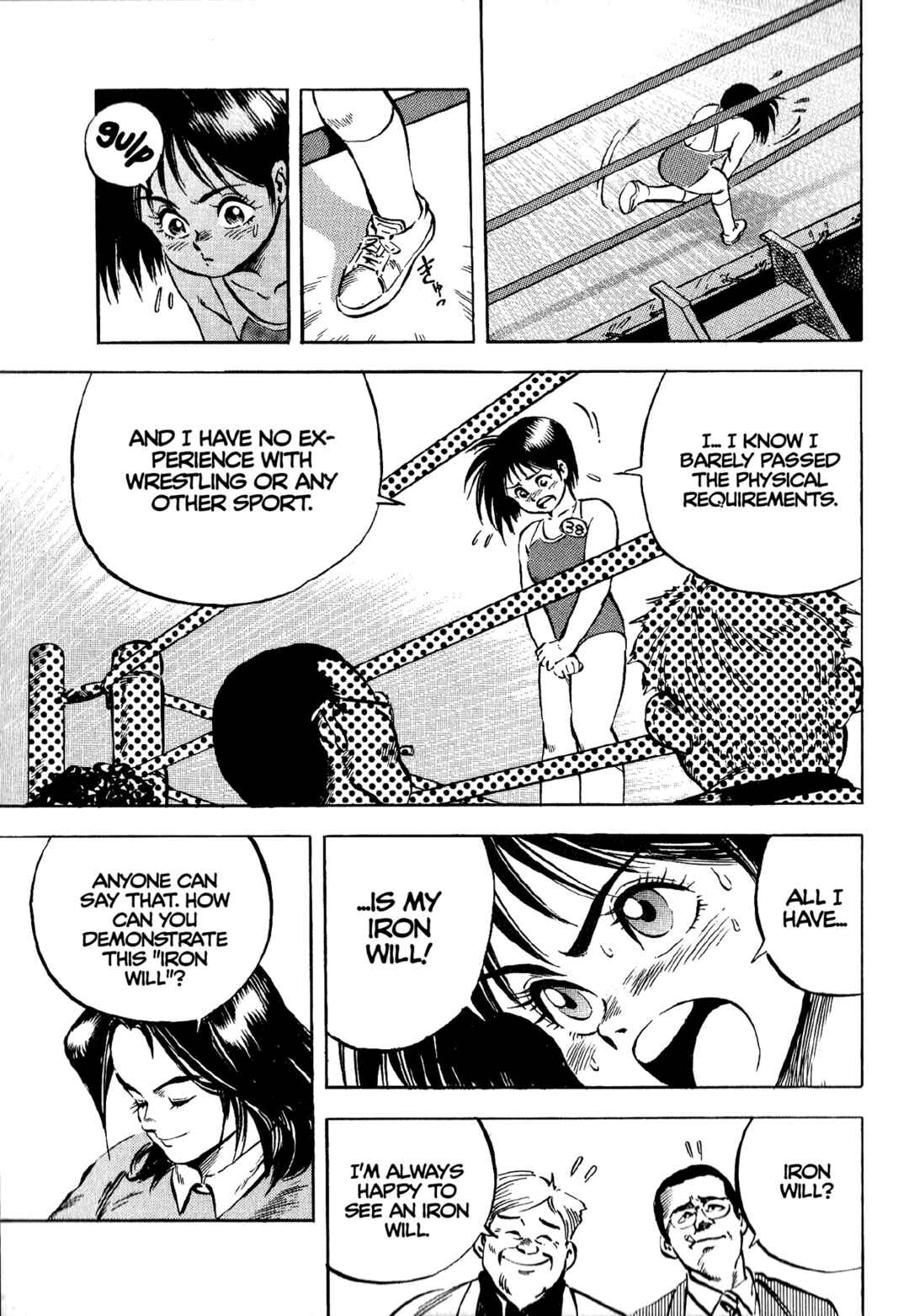 Page 25 Chapter 2 Harukanaru Ring
