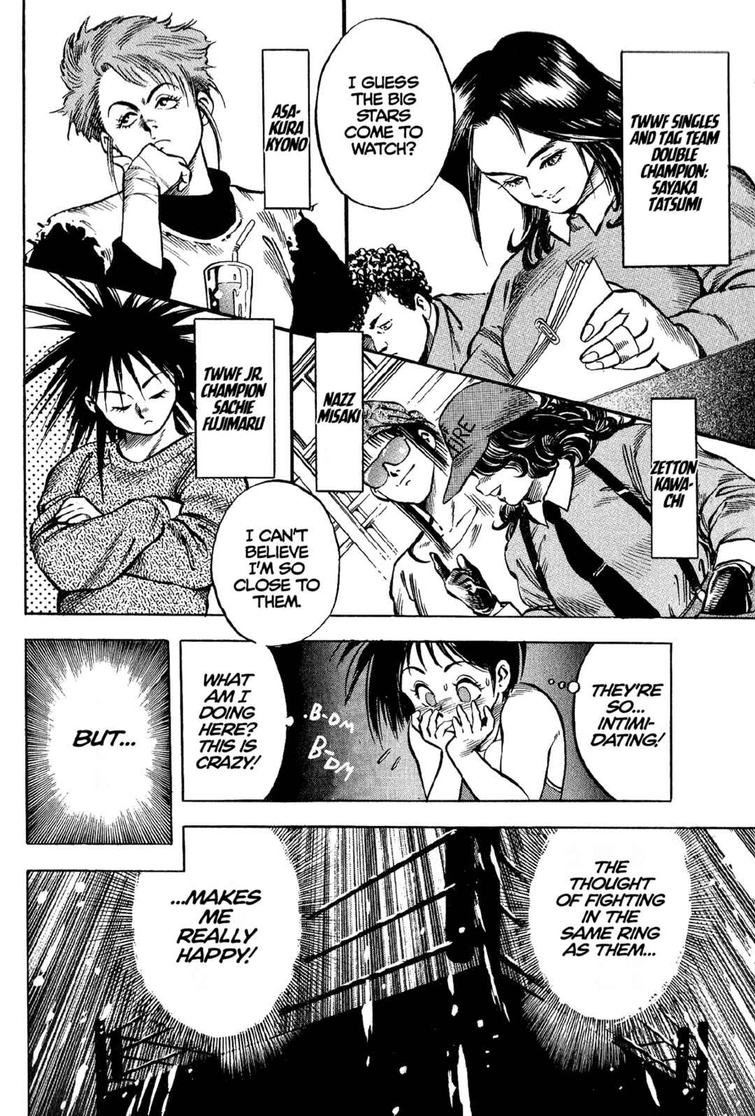 Page 4 Chapter 2 Harukanaru Ring