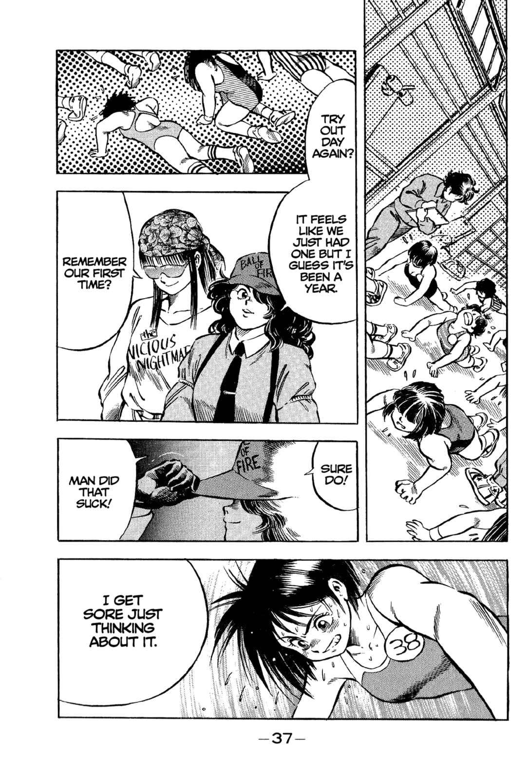 Page 5 Chapter 2 Harukanaru Ring