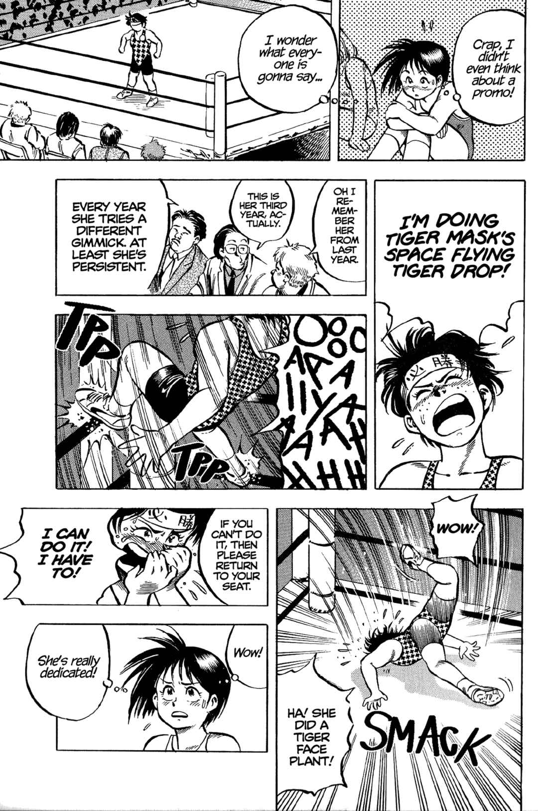 Page 7 Chapter 2 Harukanaru Ring