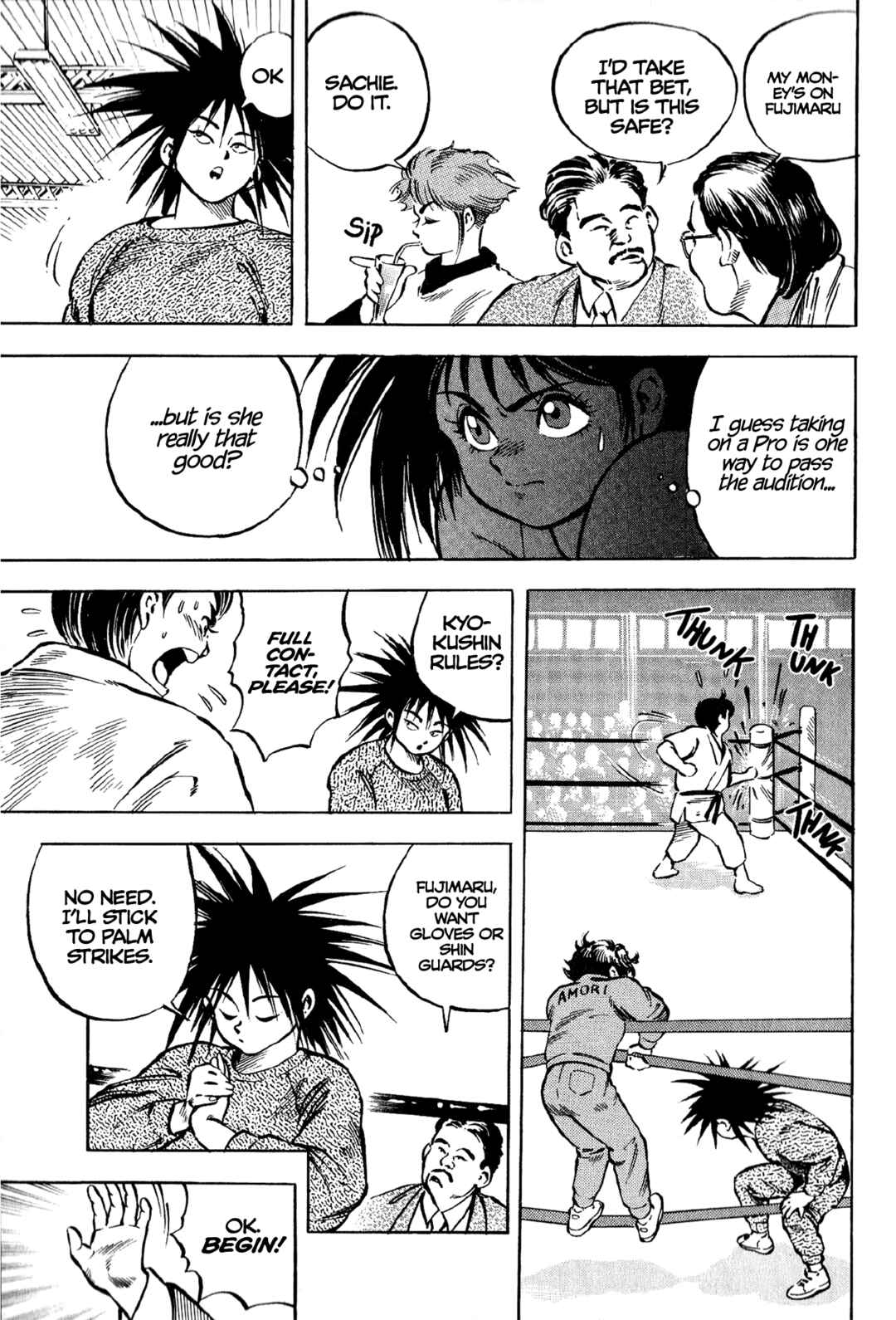 Page 9 Chapter 2 Harukanaru Ring