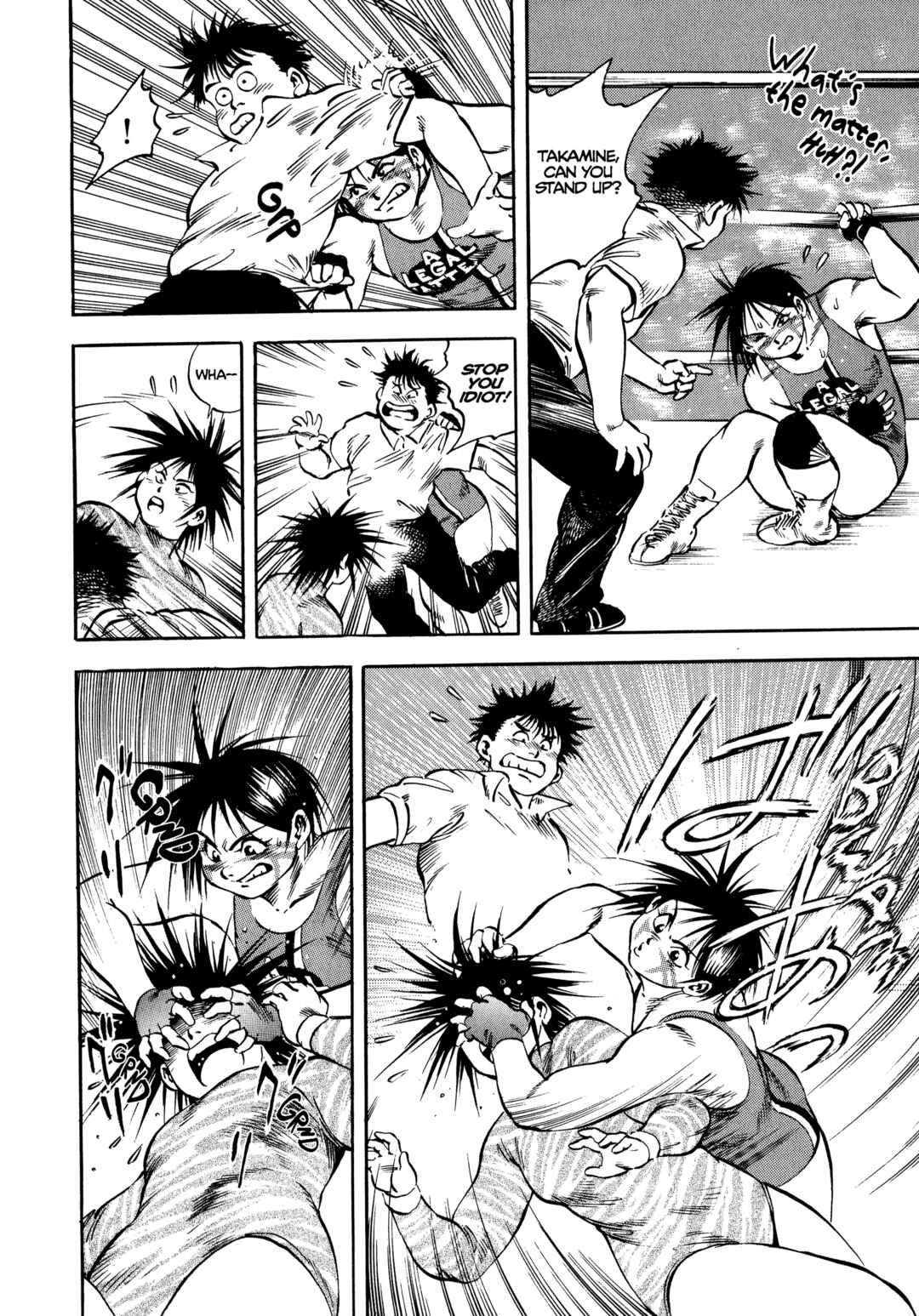 Page 12 Chapter 18 Harukanaru Ring