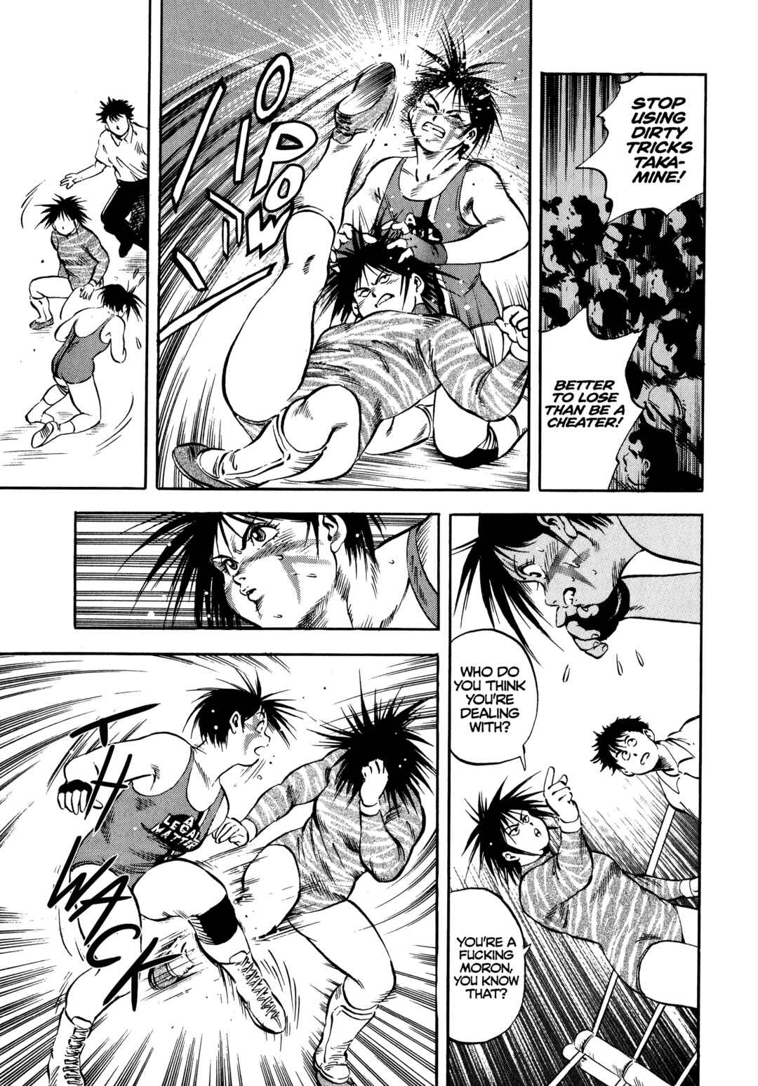 Page 13 Chapter 18 Harukanaru Ring