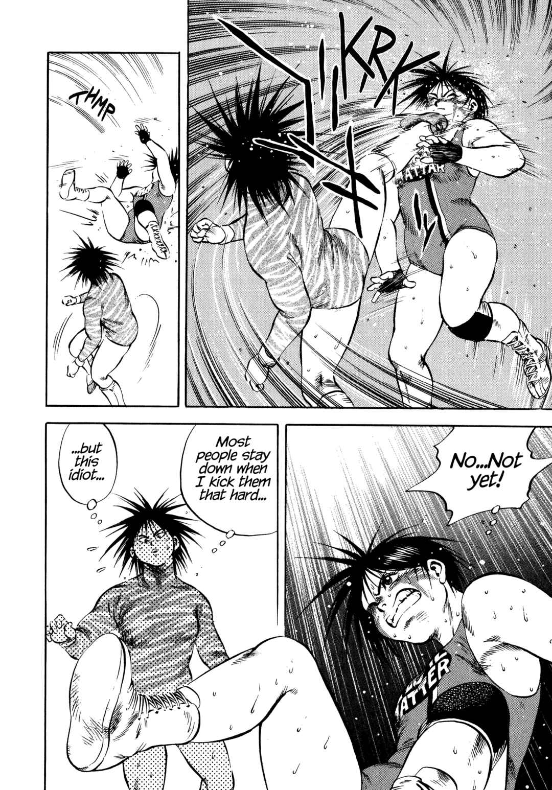Page 16 Chapter 18 Harukanaru Ring