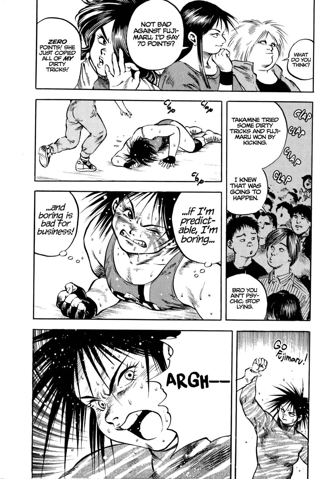 Page 19 Chapter 18 Harukanaru Ring