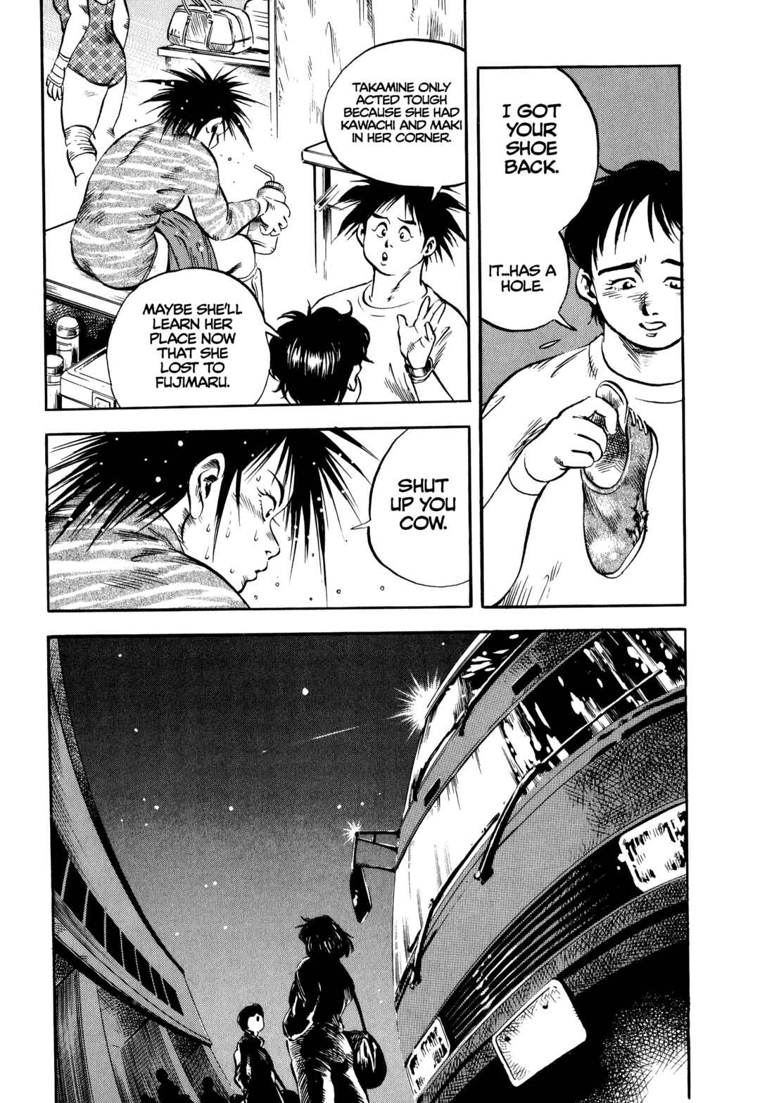 Page 22 Chapter 18 Harukanaru Ring