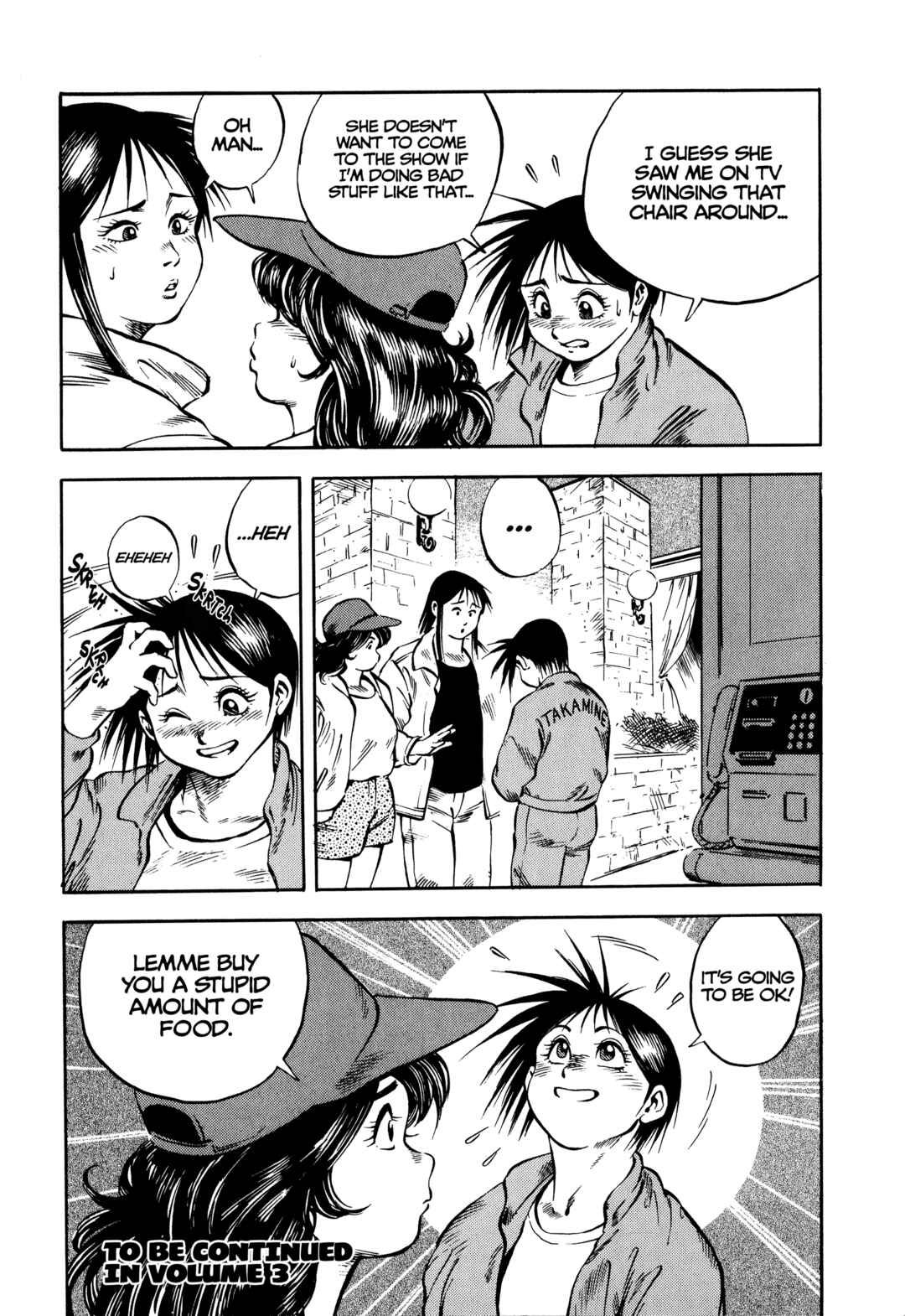 Page 24 Chapter 18 Harukanaru Ring