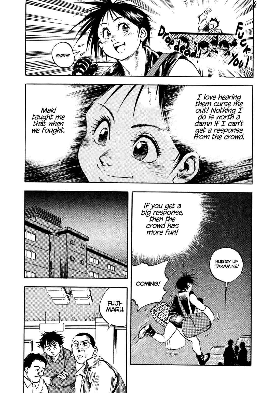 Page 7 Chapter 18 Harukanaru Ring