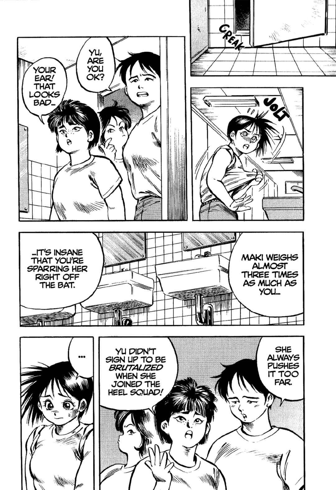 Page 10 Chapter 7 Harukanaru Ring