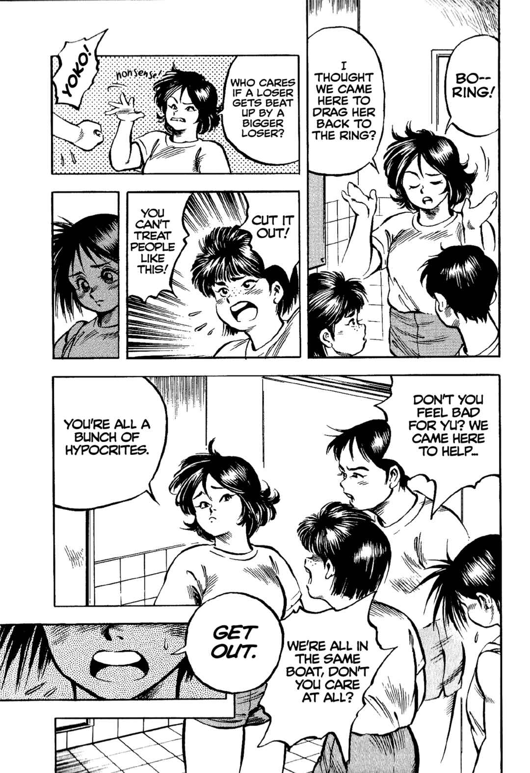 Page 11 Chapter 7 Harukanaru Ring