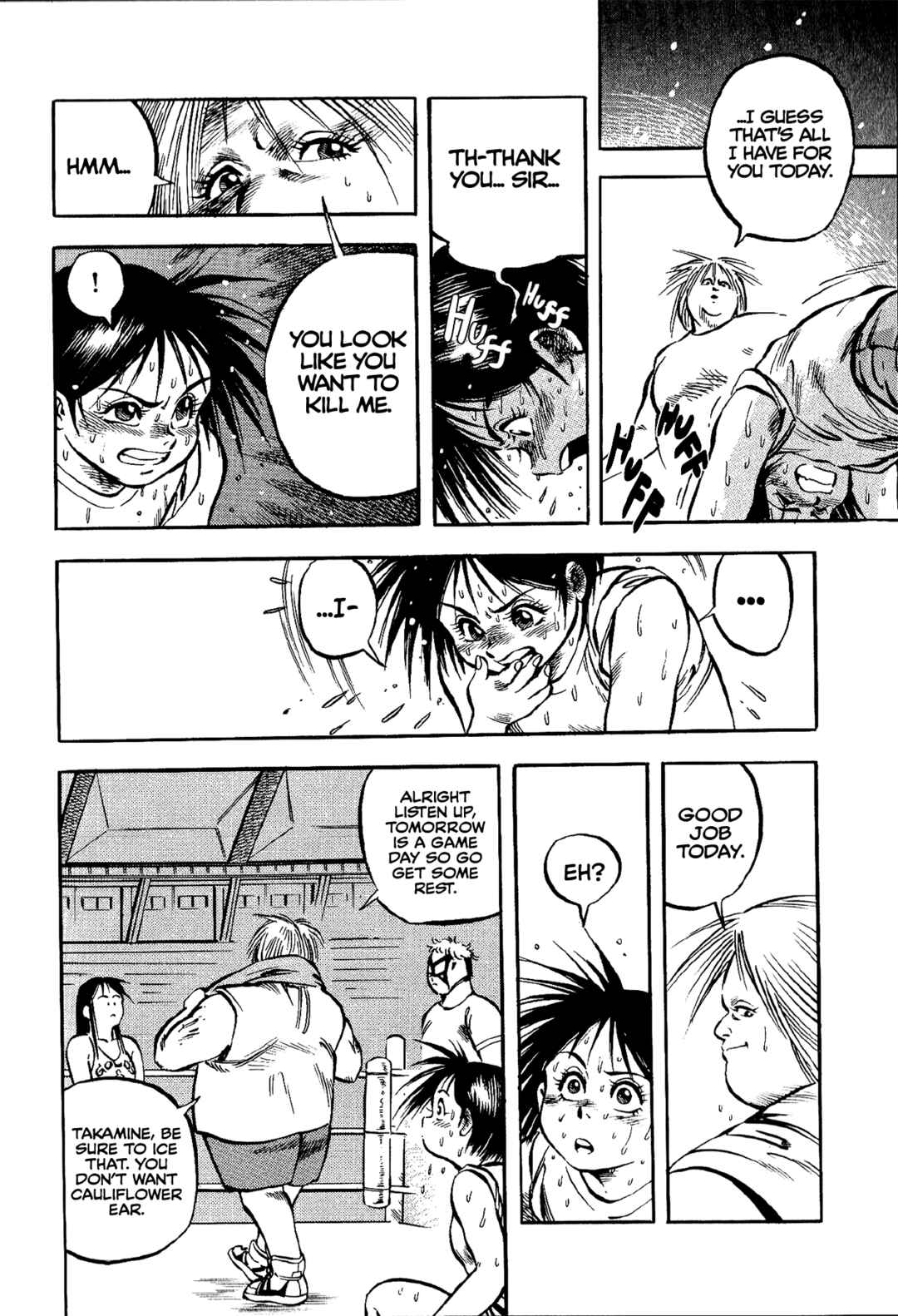 Page 16 Chapter 7 Harukanaru Ring