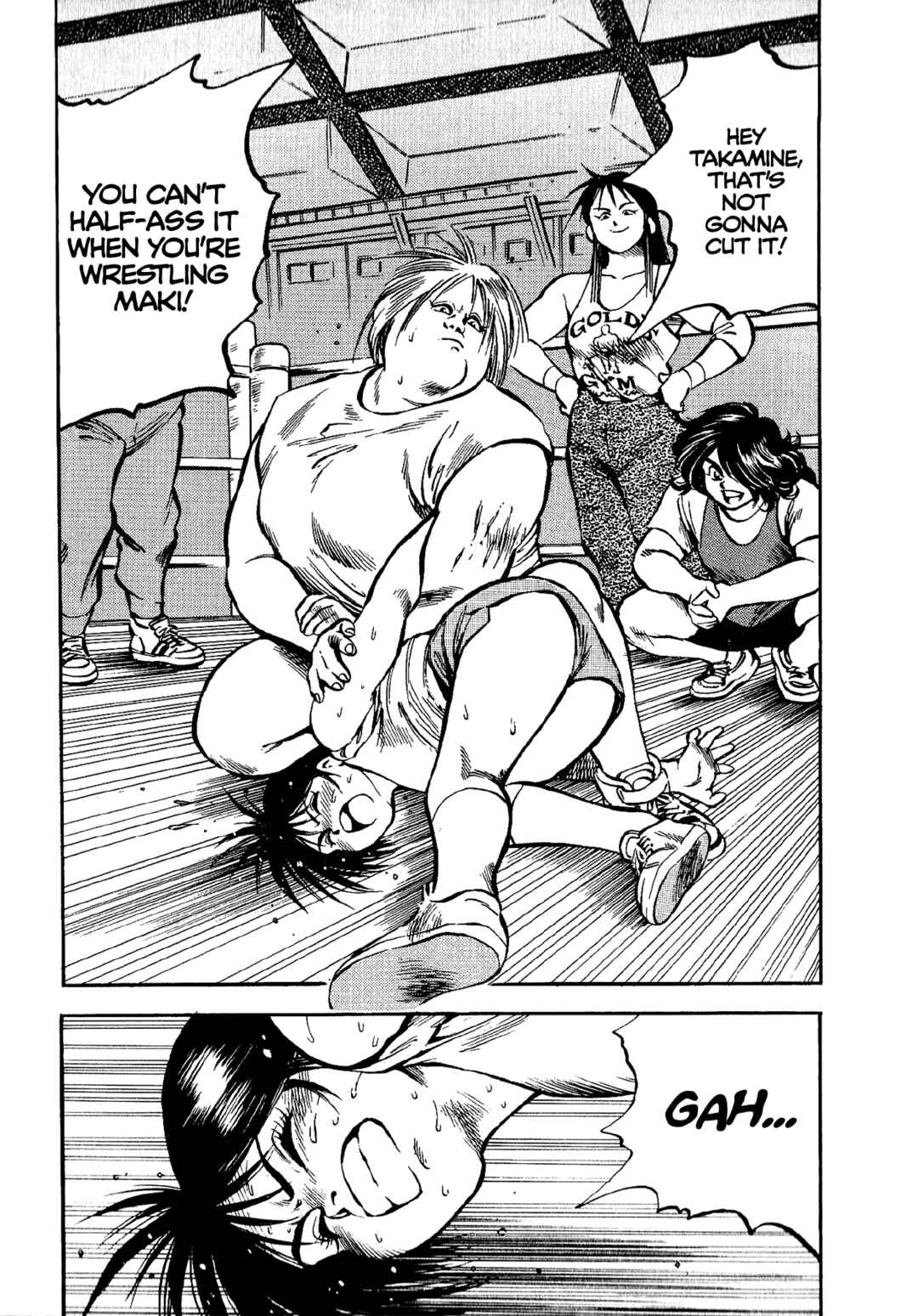 Page 2 Chapter 7 Harukanaru Ring