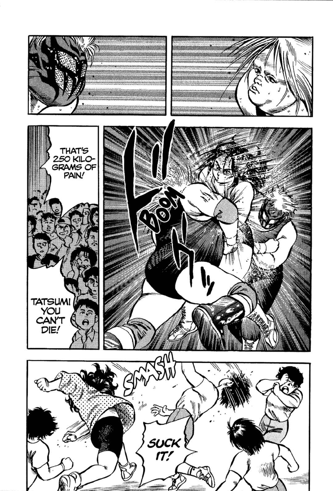 Page 21 Chapter 7 Harukanaru Ring