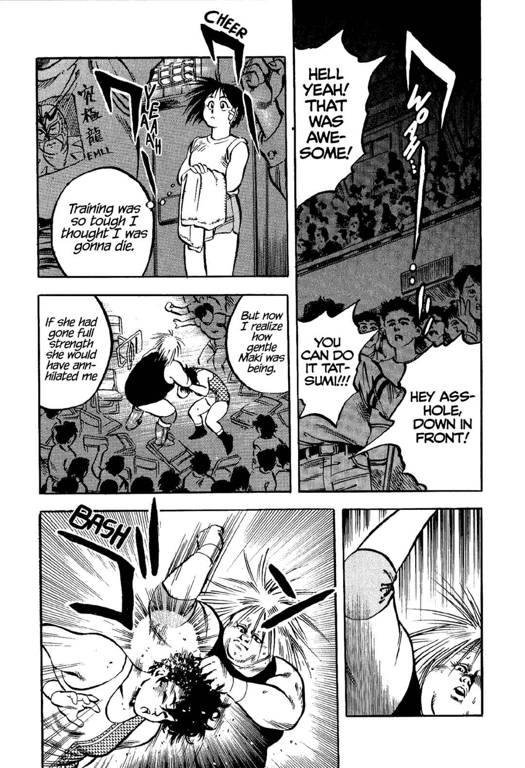 Page 22 Chapter 7 Harukanaru Ring