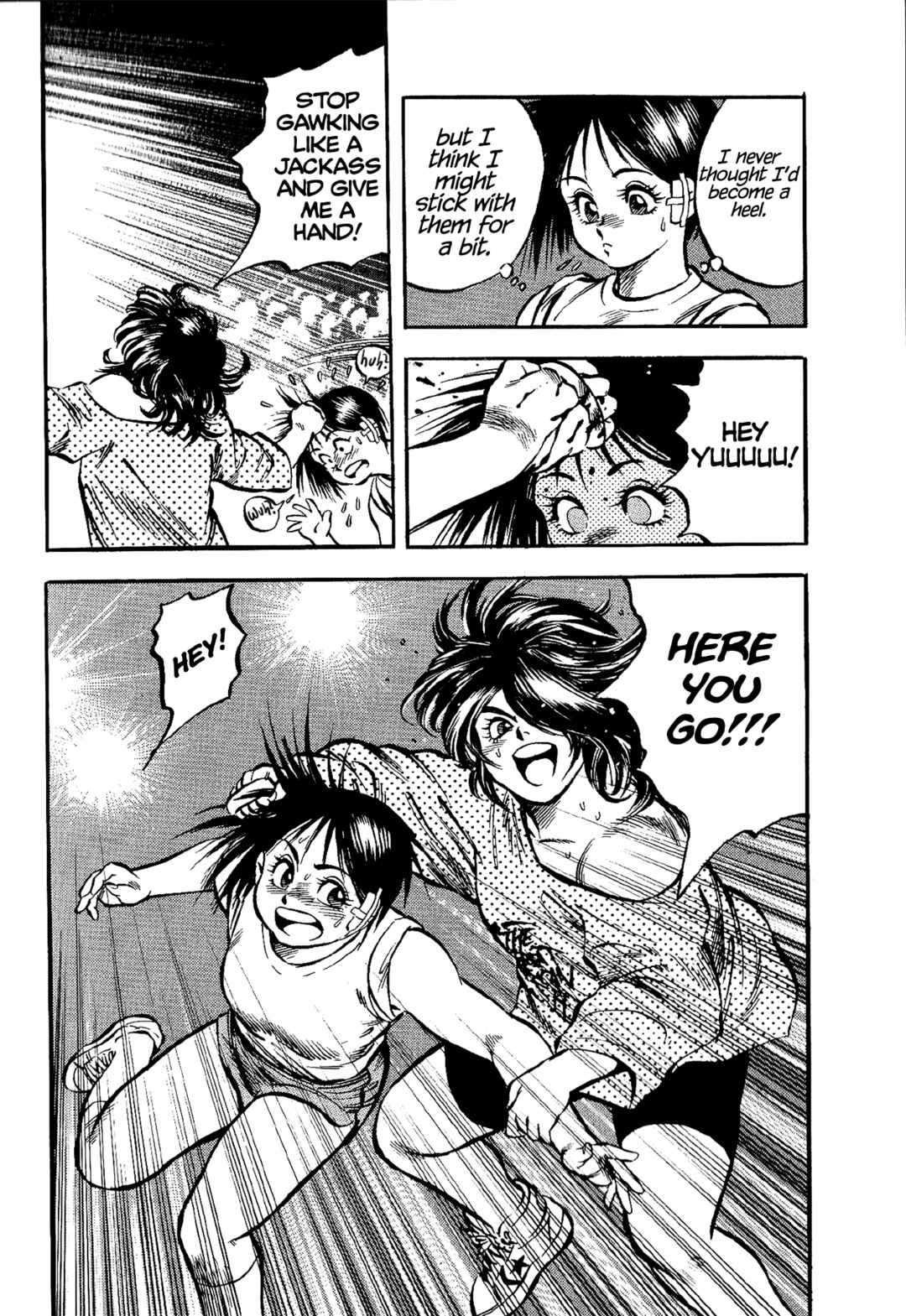 Page 24 Chapter 7 Harukanaru Ring