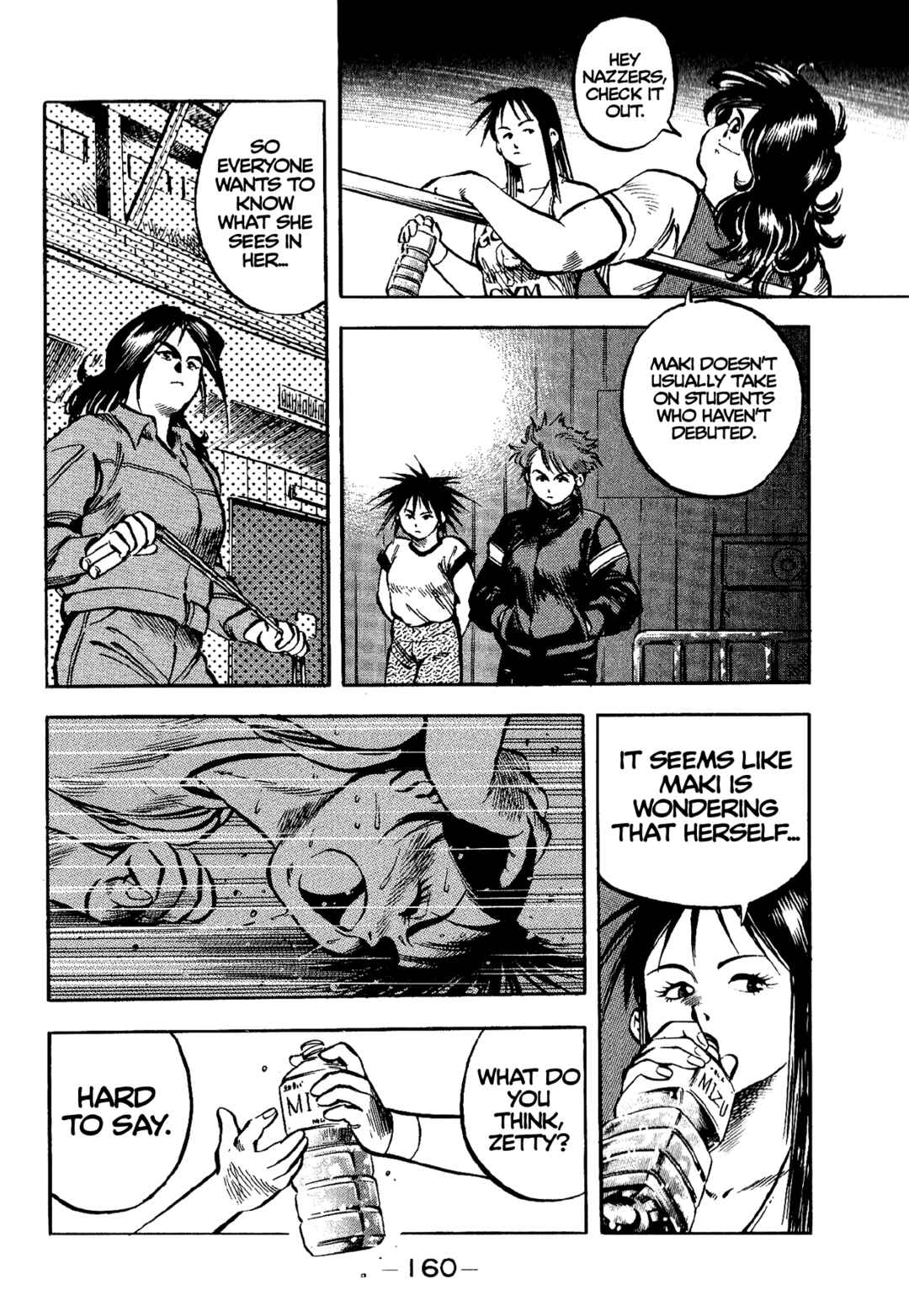 Page 6 Chapter 7 Harukanaru Ring