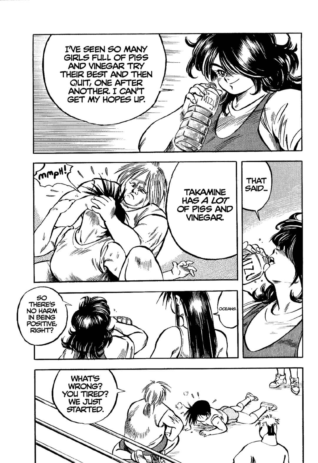 Page 7 Chapter 7 Harukanaru Ring