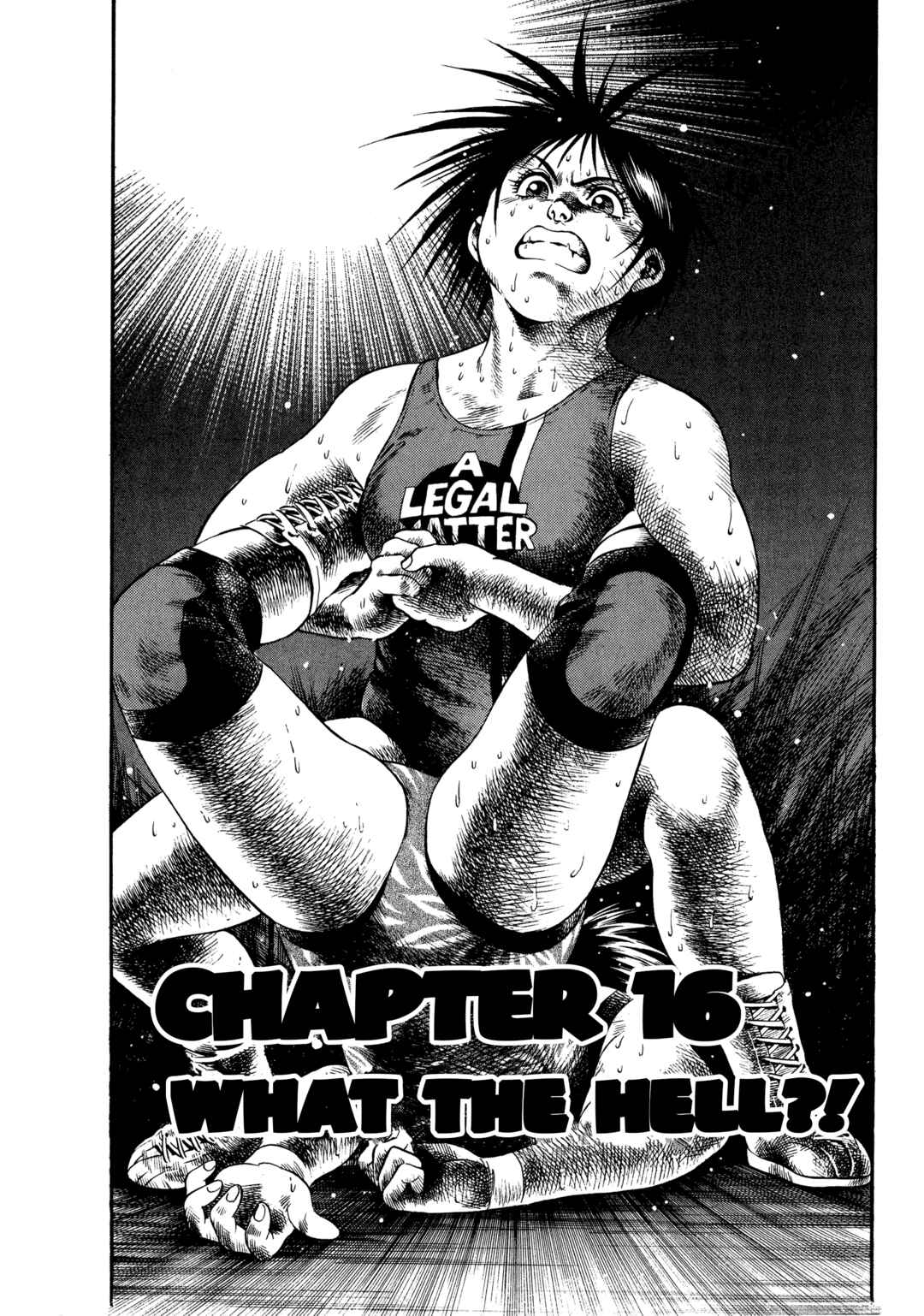 Page 1 Chapter 16 Harukanaru Ring