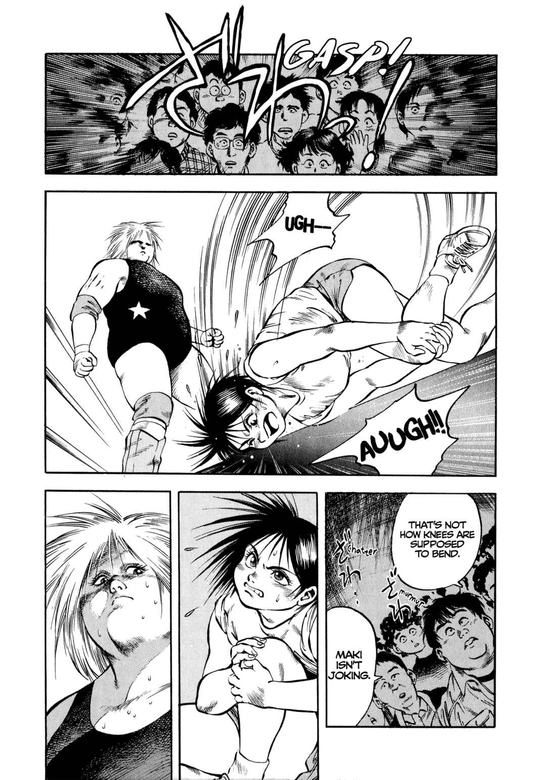 Page 19 Chapter 16 Harukanaru Ring