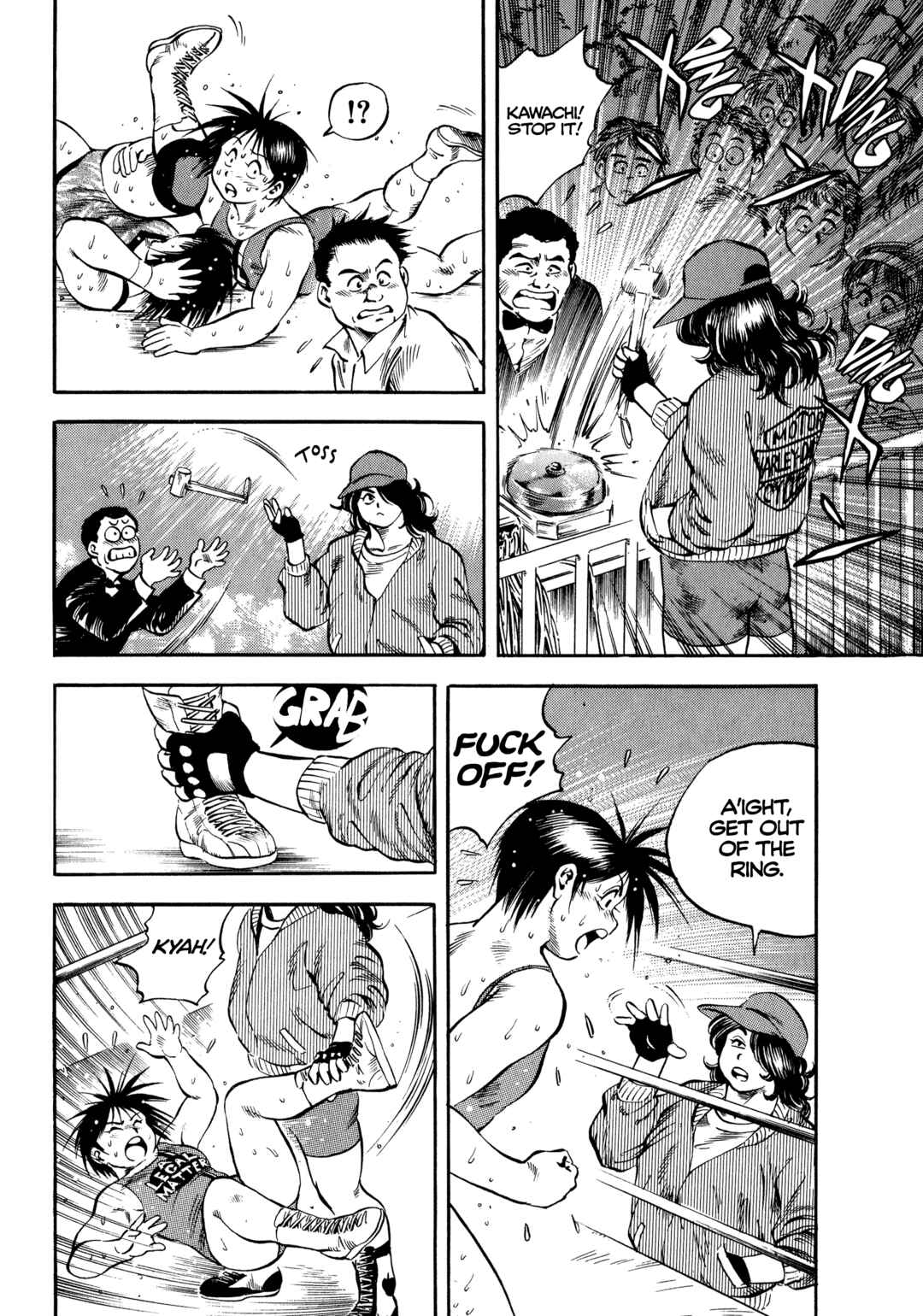 Page 6 Chapter 16 Harukanaru Ring