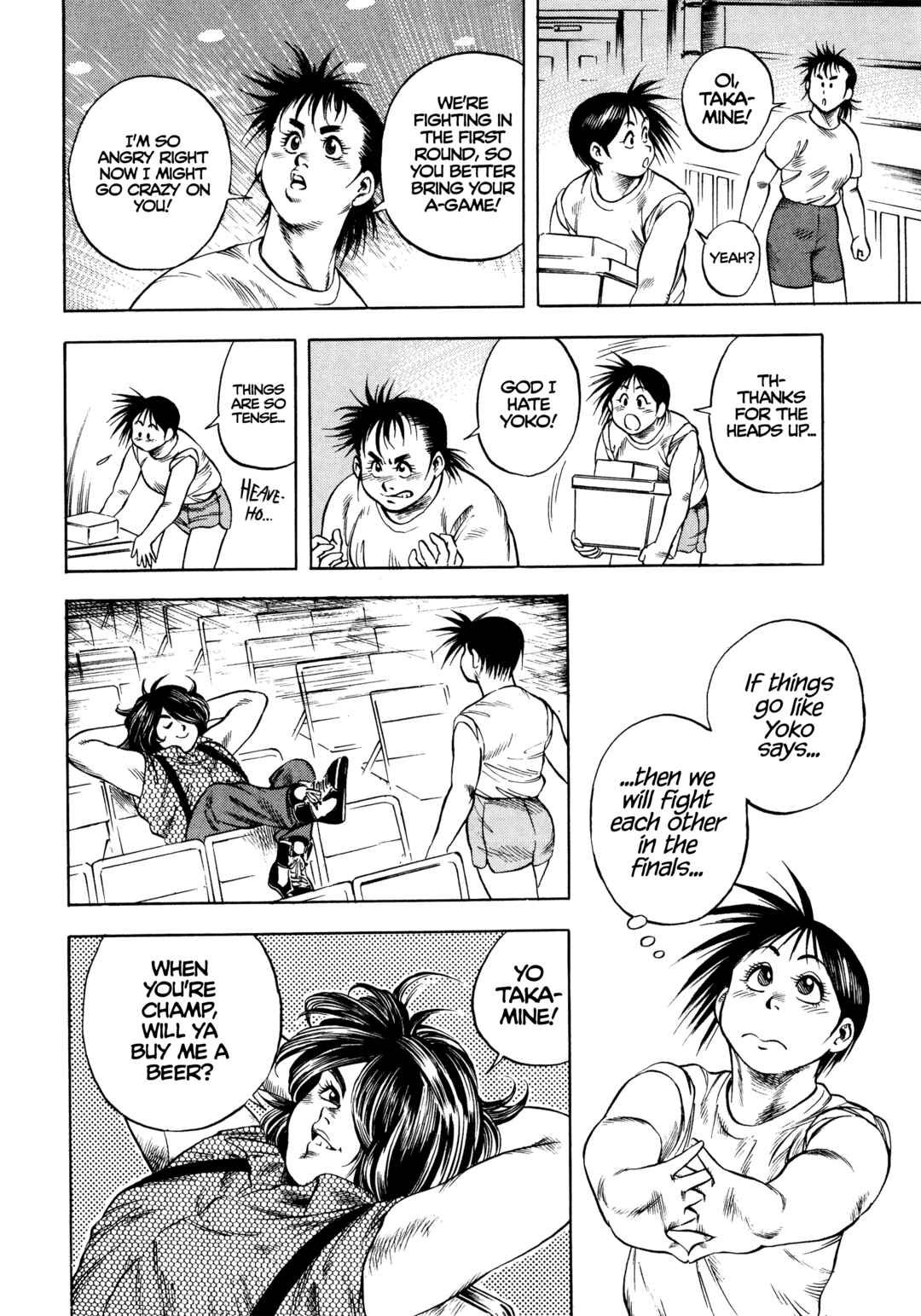 Page 10 Chapter 26 Harukanaru Ring