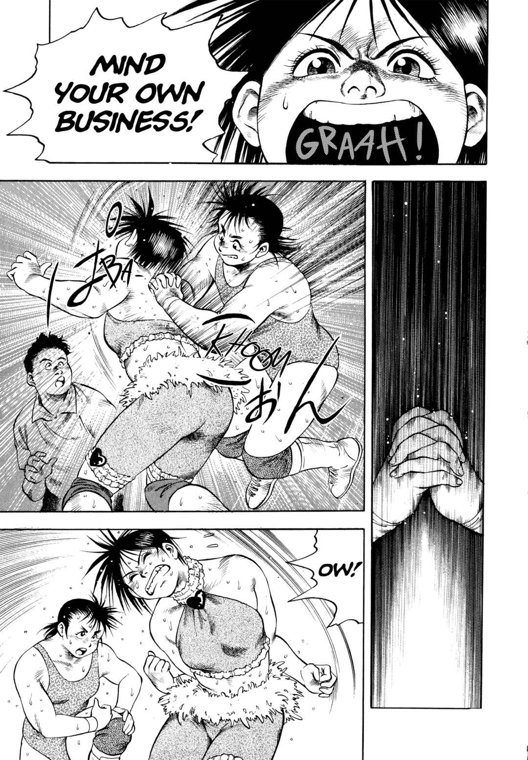 Page 13 Chapter 26 Harukanaru Ring