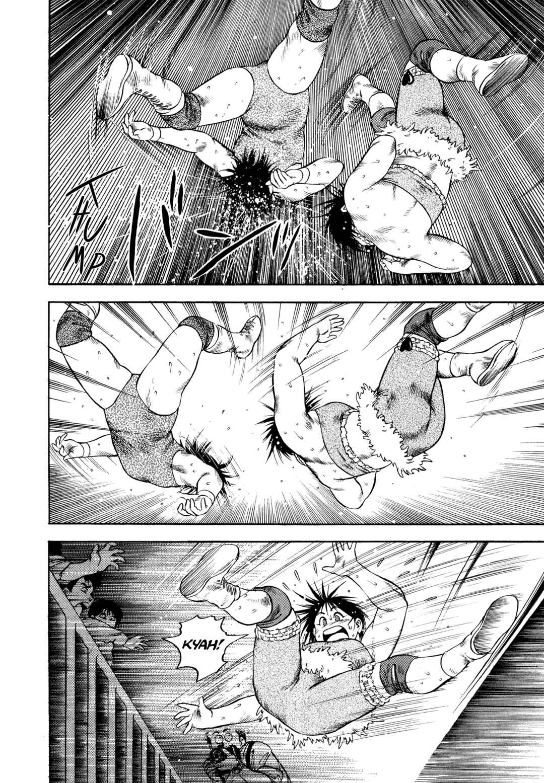 Page 19 Chapter 26 Harukanaru Ring