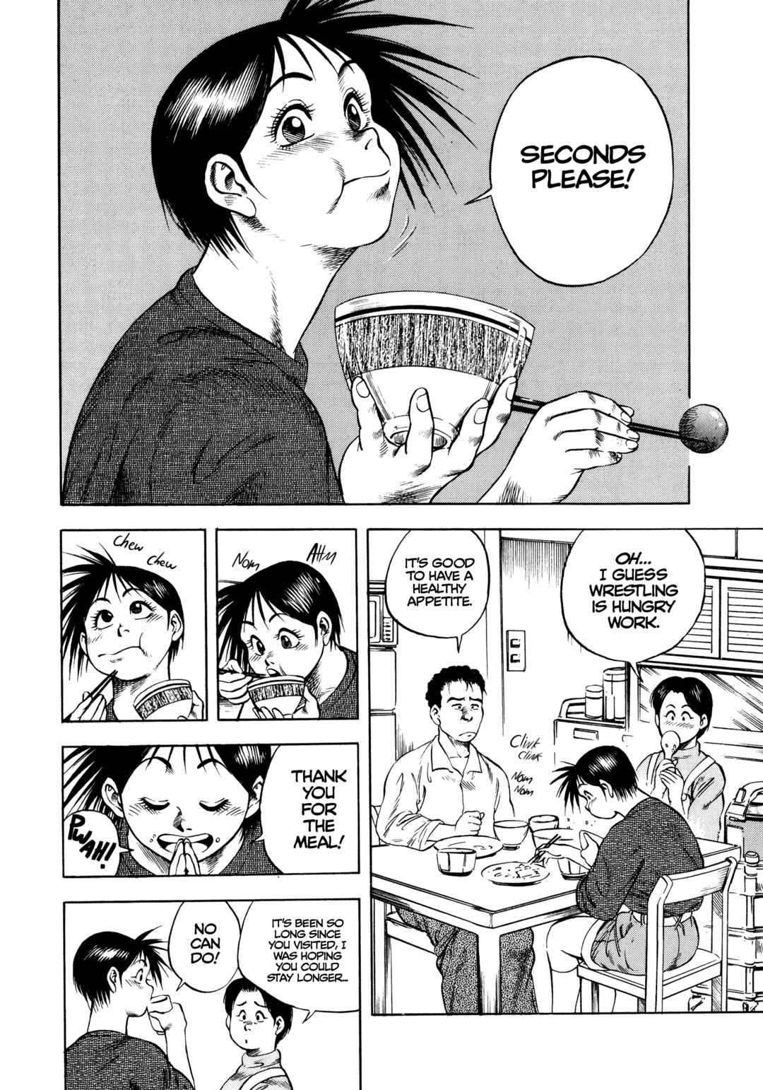 Page 2 Chapter 26 Harukanaru Ring