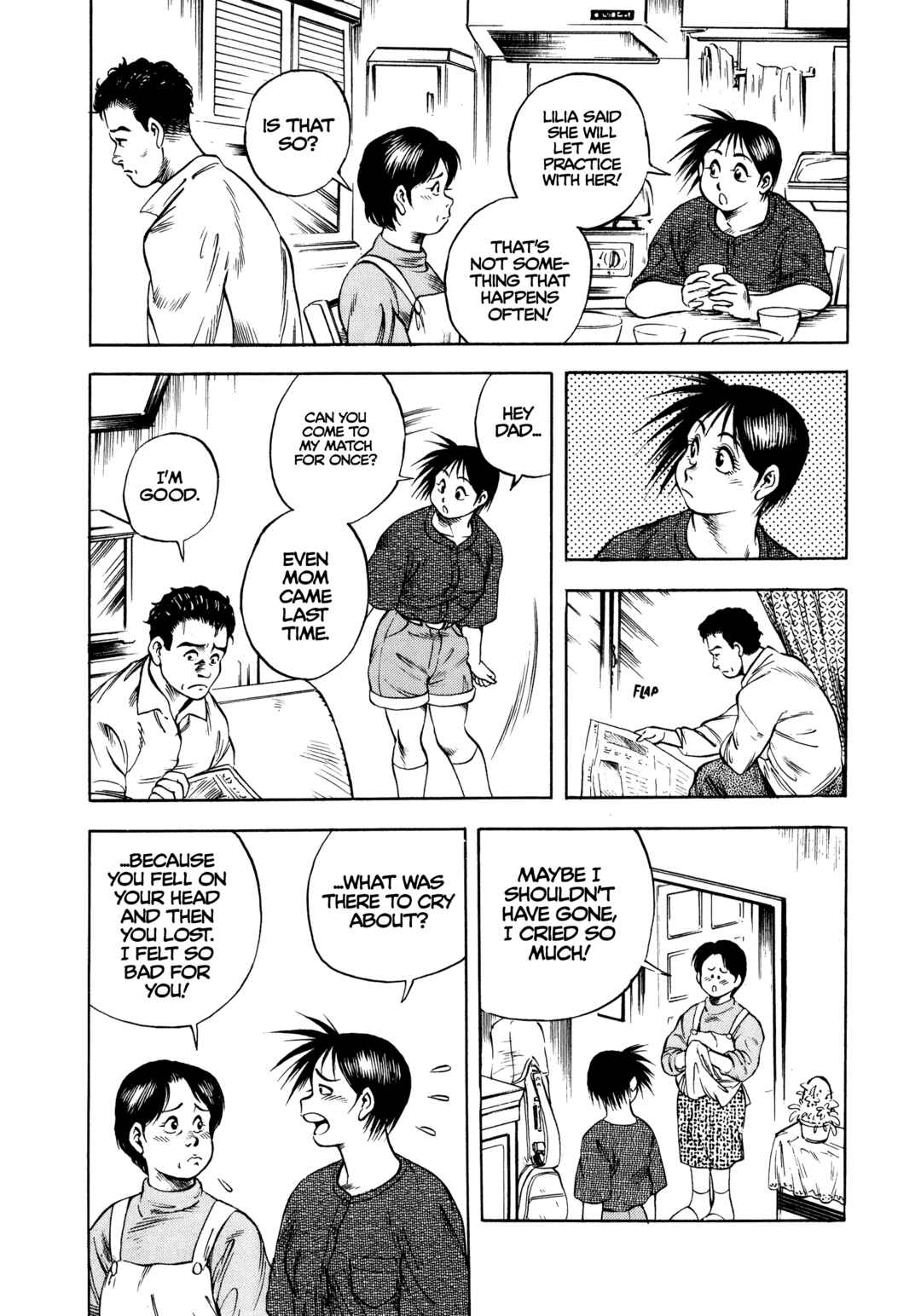 Page 3 Chapter 26 Harukanaru Ring