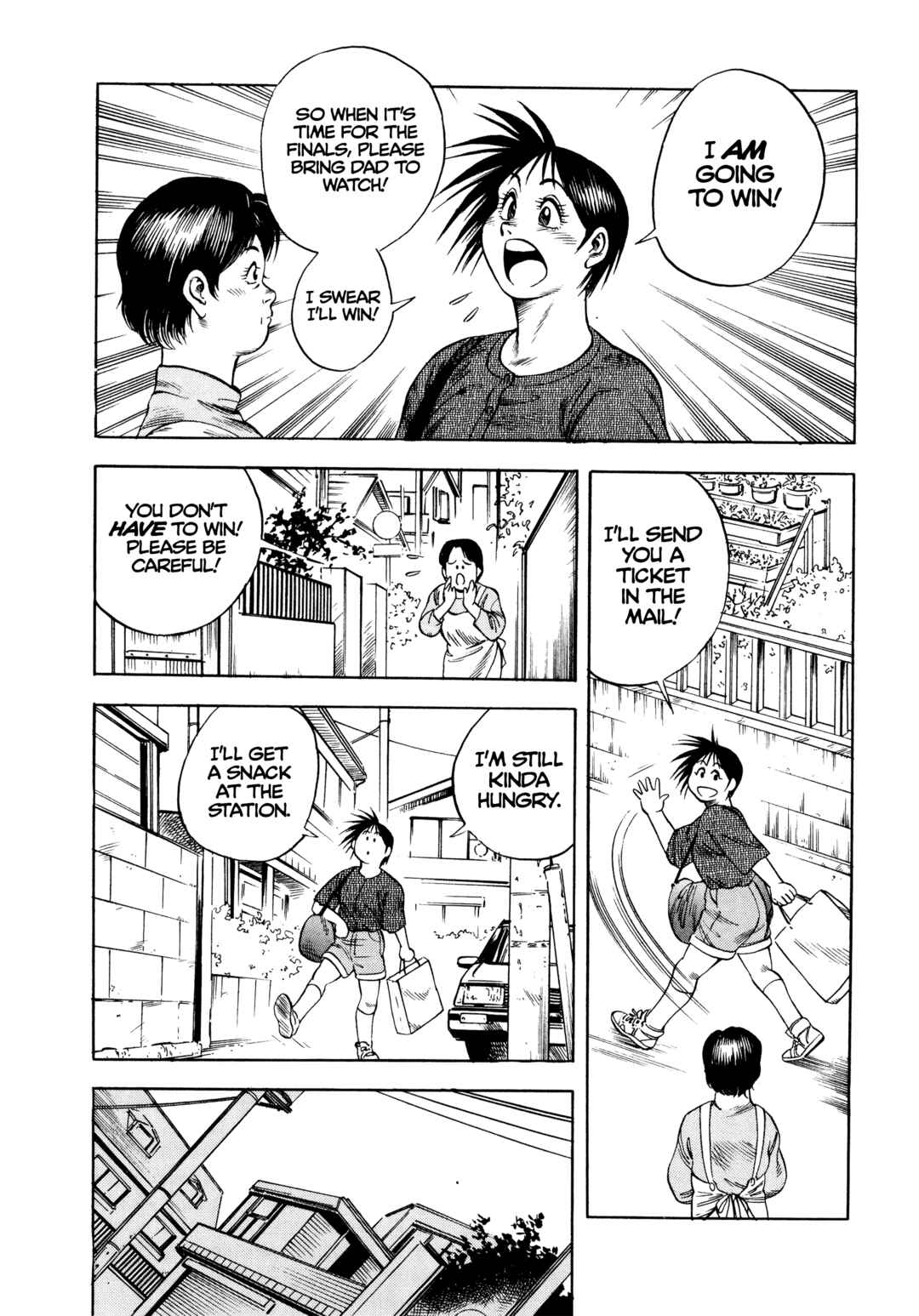 Page 7 Chapter 26 Harukanaru Ring