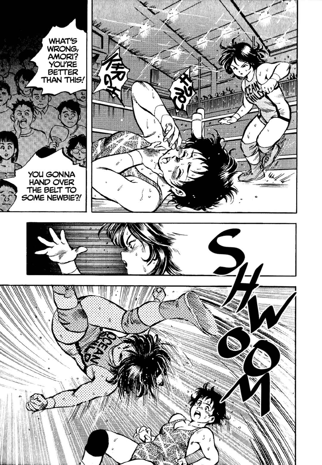 Page 13 Chapter 6 Harukanaru Ring