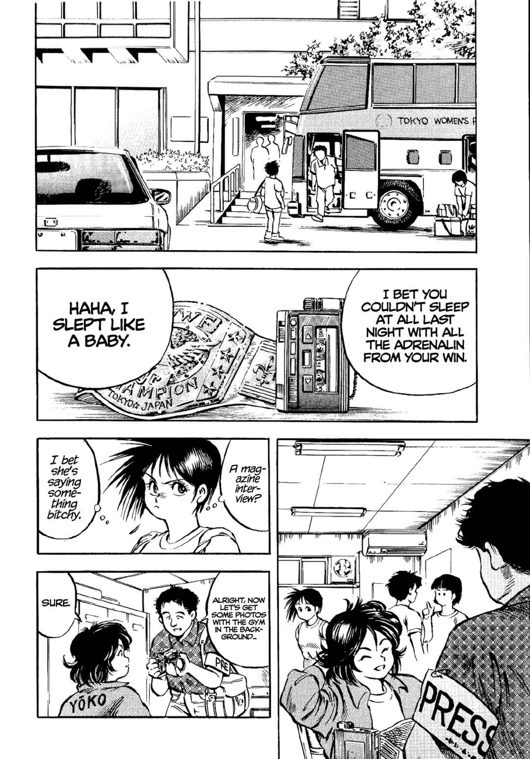 Page 16 Chapter 6 Harukanaru Ring