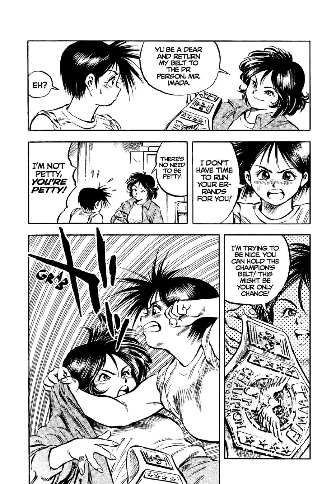 Page 17 Chapter 6 Harukanaru Ring